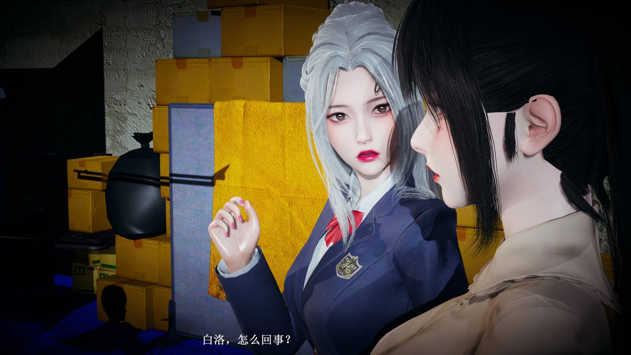 [3D]催眠手机-苏言曦篇01-05第03话