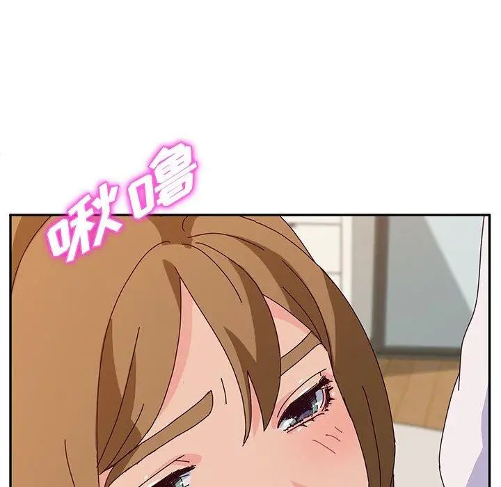 她们的恶作剧第32话