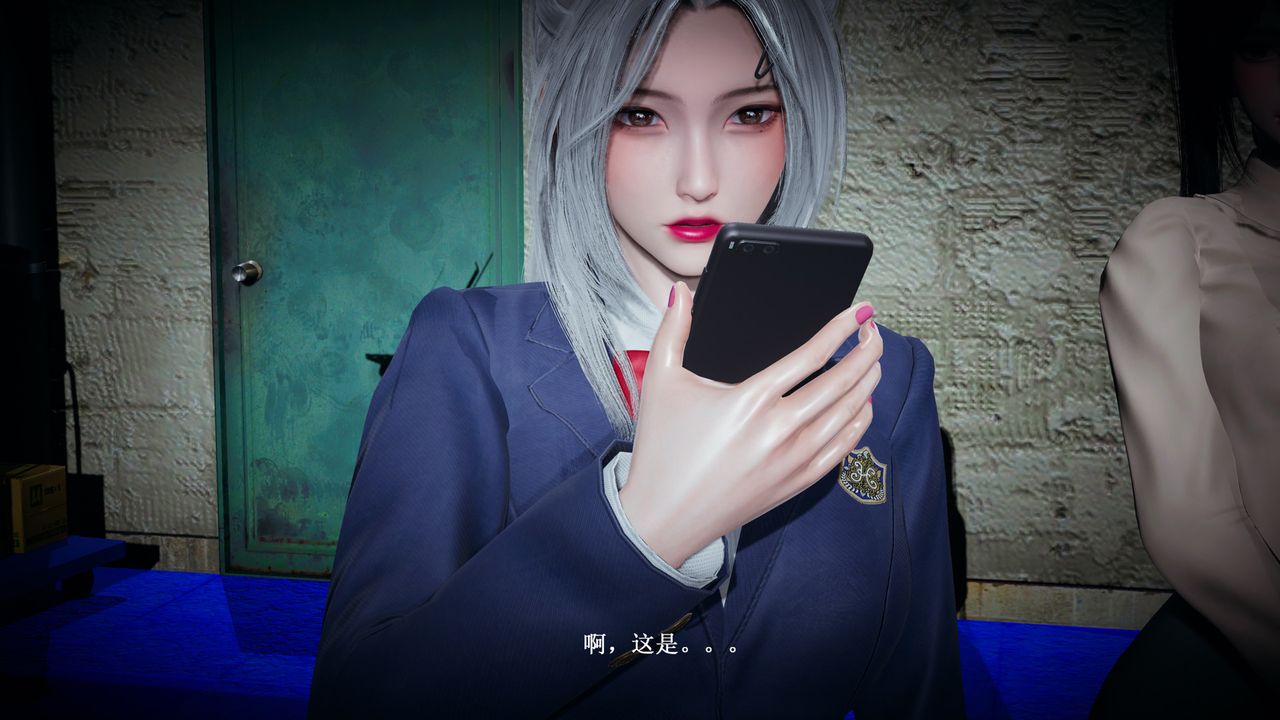 [3D]催眠手机-苏言曦篇01-05第03话