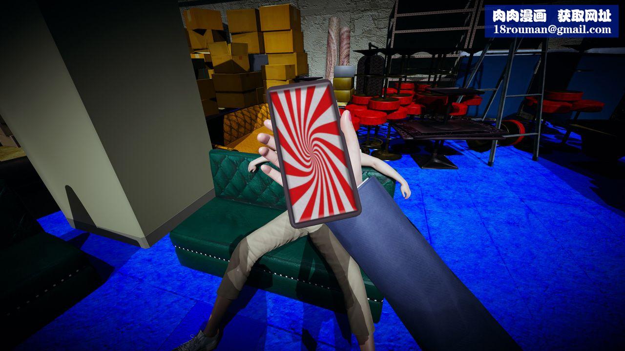 [3D]催眠手机-苏言曦篇01-05第03话