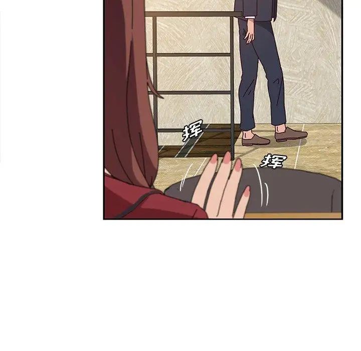 她們的惡作劇第32話