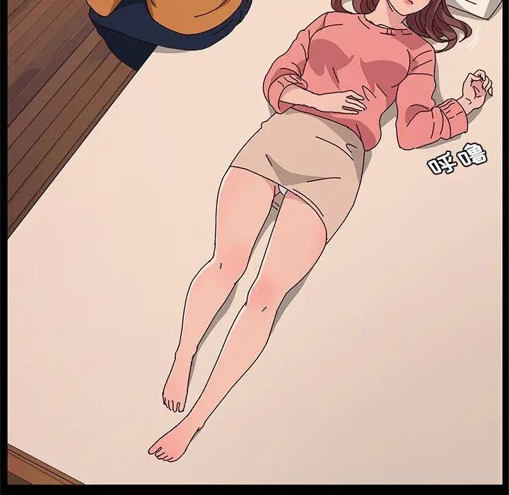 她們的惡作劇第32話