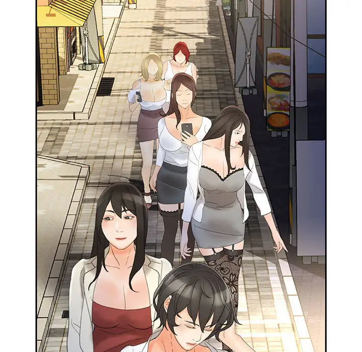 女职员们第20话