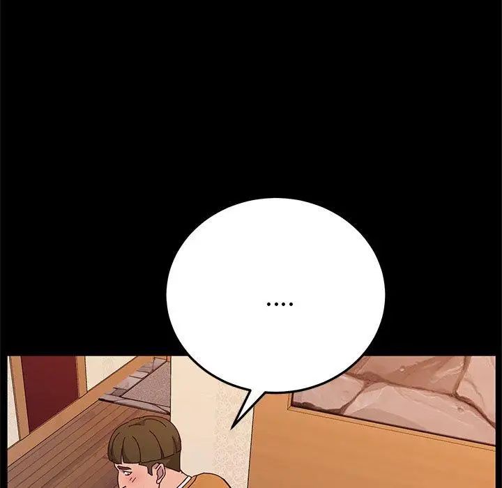 她们的恶作剧第32话