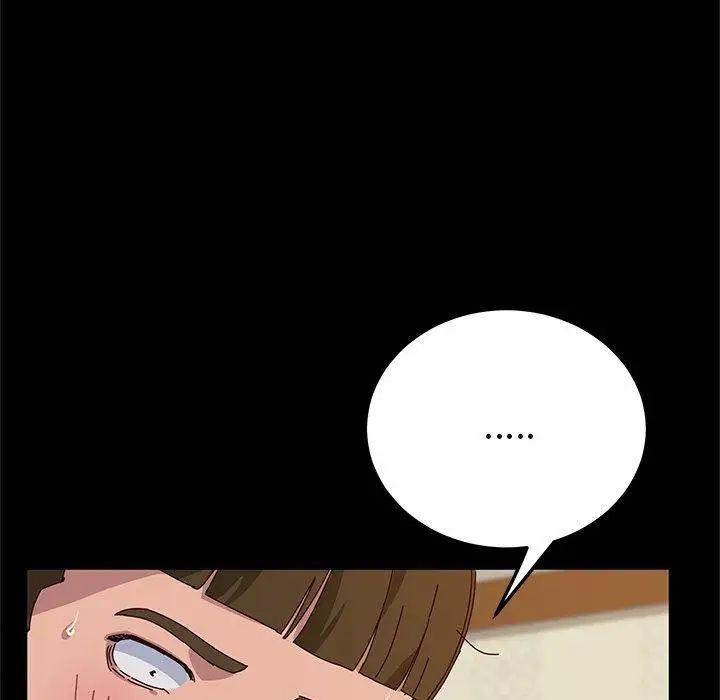 她们的恶作剧第32话