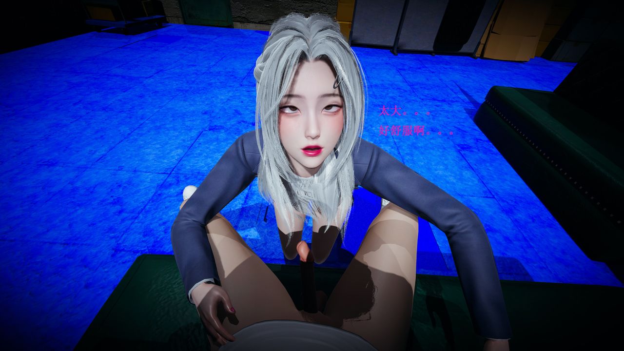 [3D]催眠手机-苏言曦篇01-05第04话