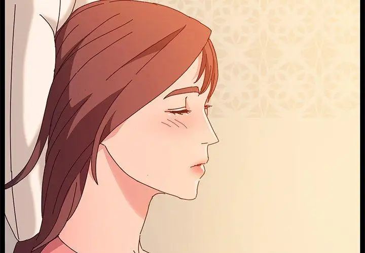 她們的惡作劇第33話