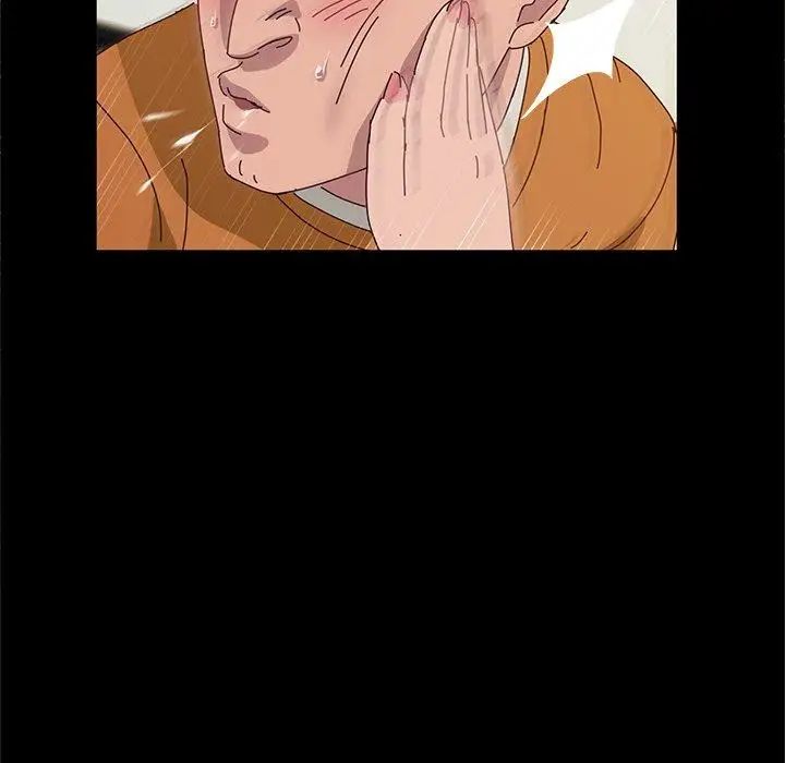 她们的恶作剧第33话