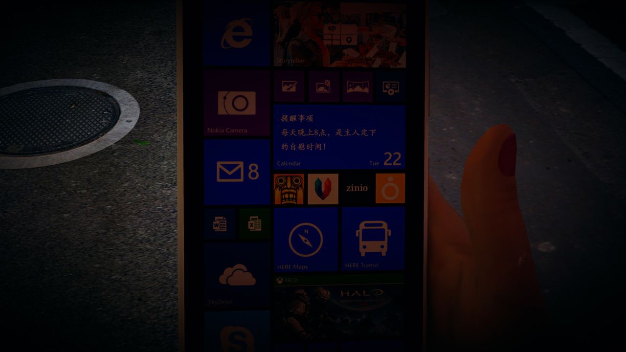 [3D]催眠手机-苏言曦篇01-05第05话