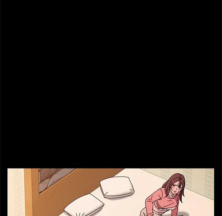 她们的恶作剧第33话