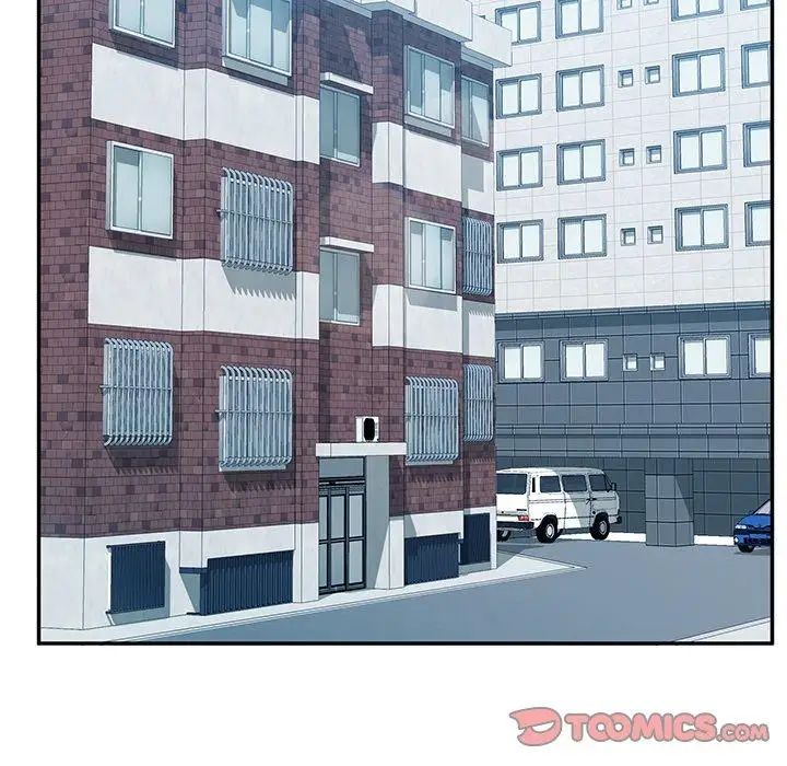 她們的惡作劇第33話