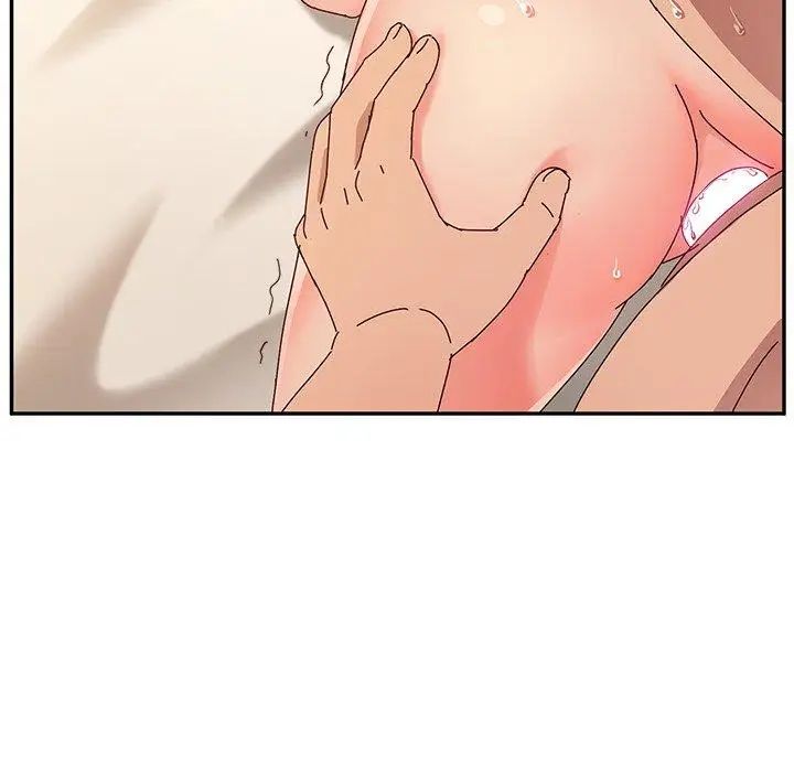 她們的惡作劇第33話