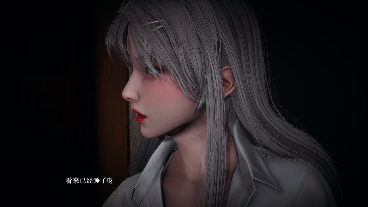 [3D]催眠手机-苏言曦篇01-05第05话