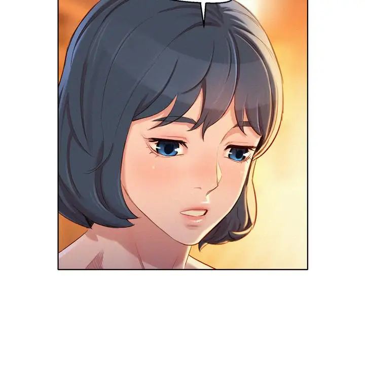 漂亮干姊姊第97话-志豪,可以看看我吗