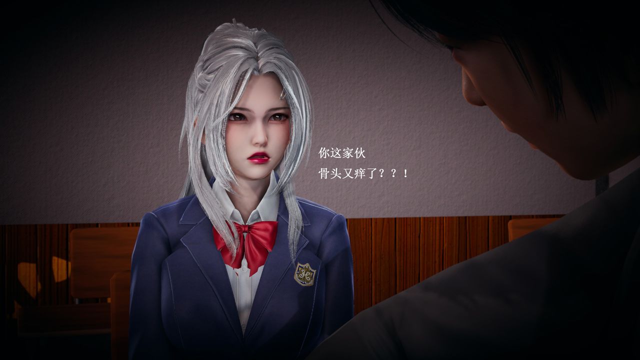 [3D]催眠手机-苏言曦篇01-05第06话