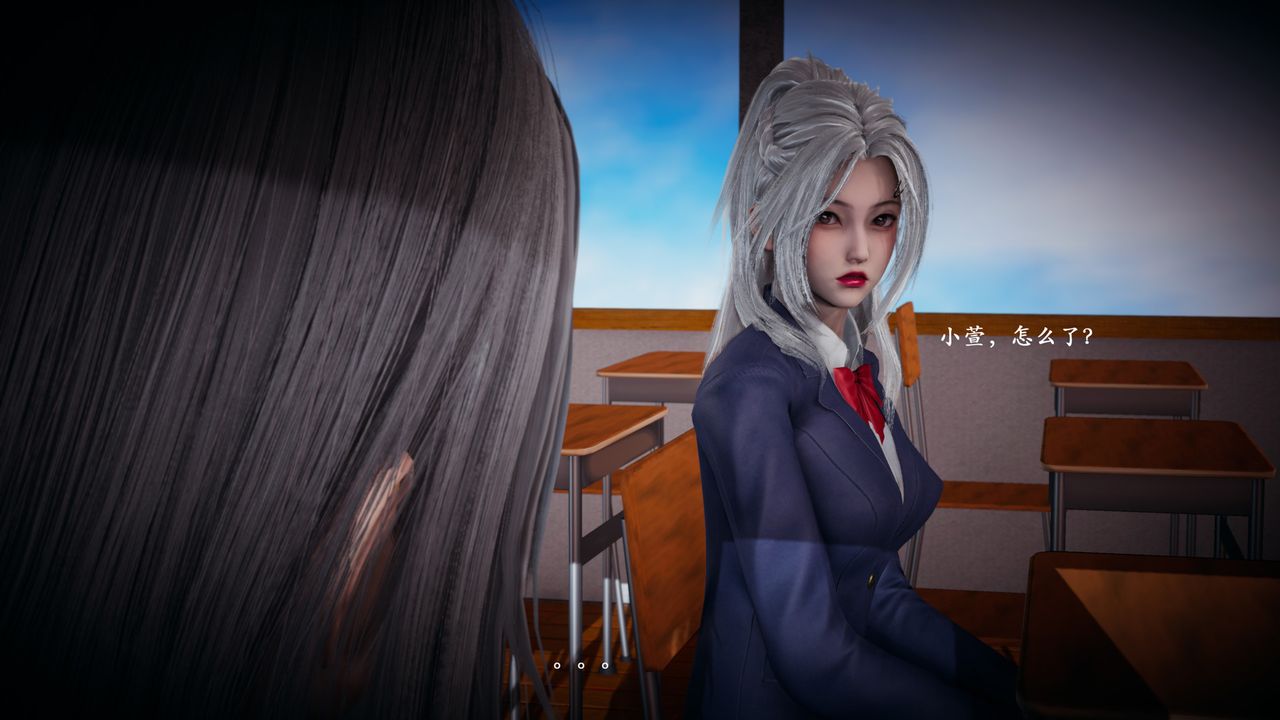 [3D]催眠手机-苏言曦篇01-05第06话