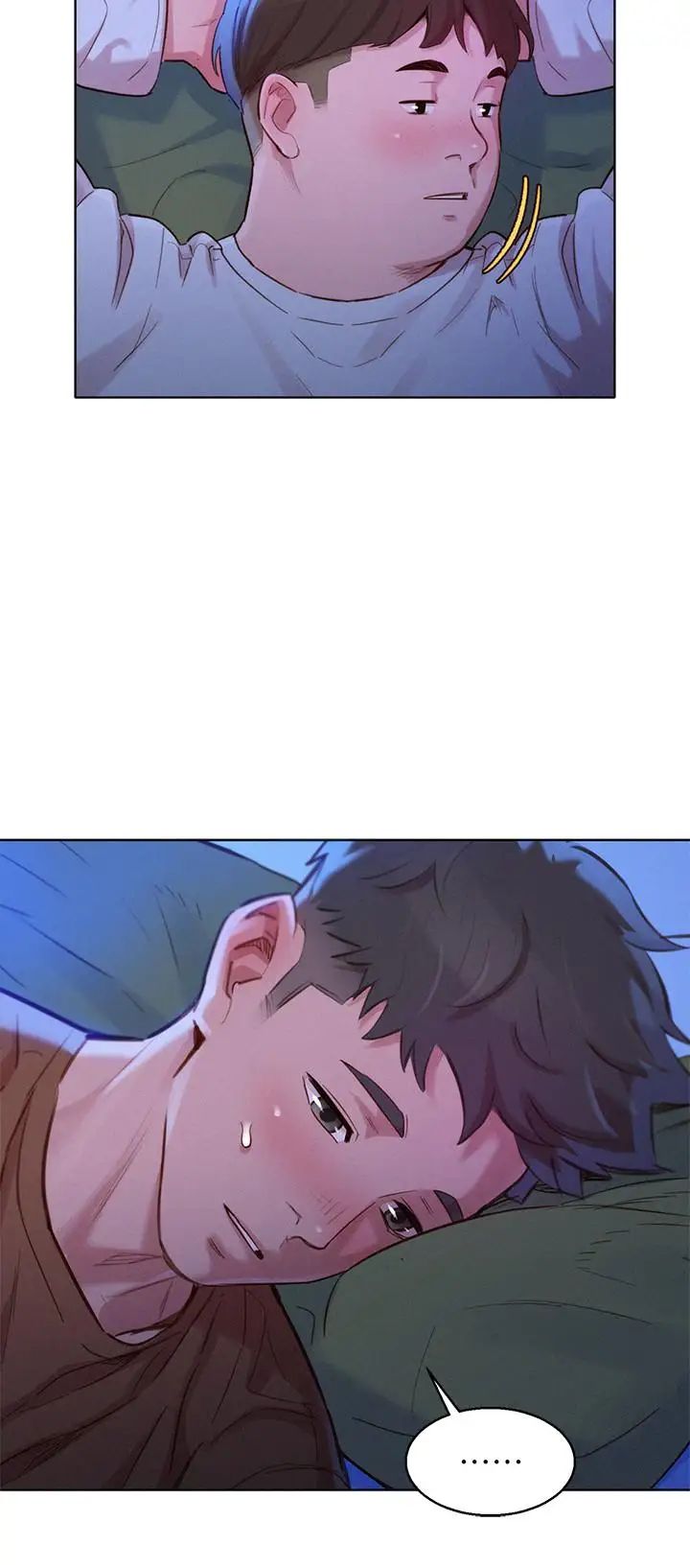 漂亮干姊姊第100话-你跟志豪是什么关係？