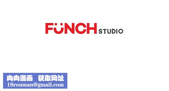 她们的恶作剧第34话