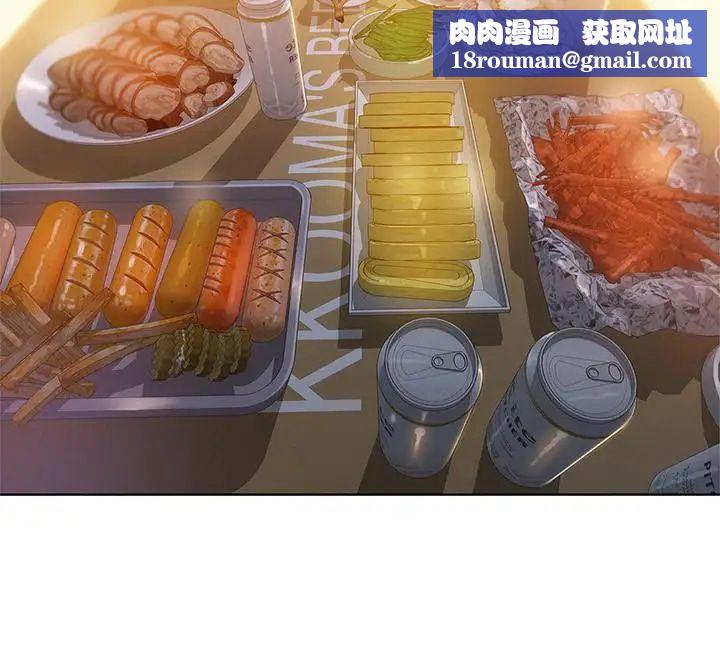 漂亮干姊姊第102话-用肉体决胜负的舒娴