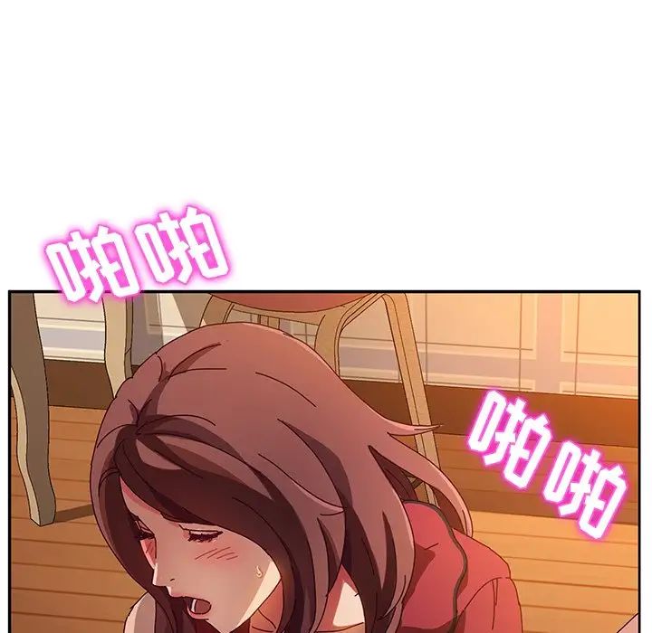 她们的恶作剧第35话