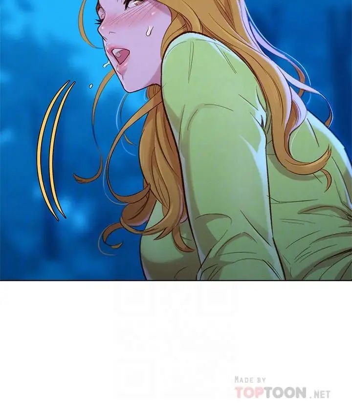 漂亮乾姊姊第103話-志豪的選擇