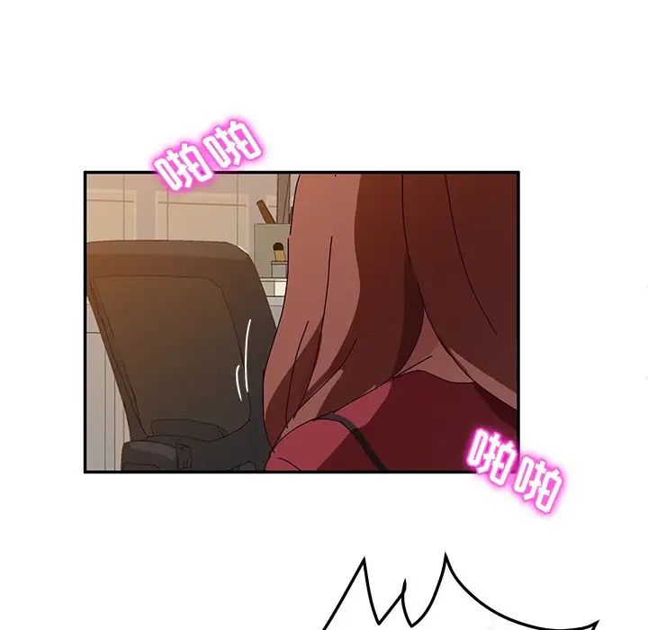 她们的恶作剧第35话