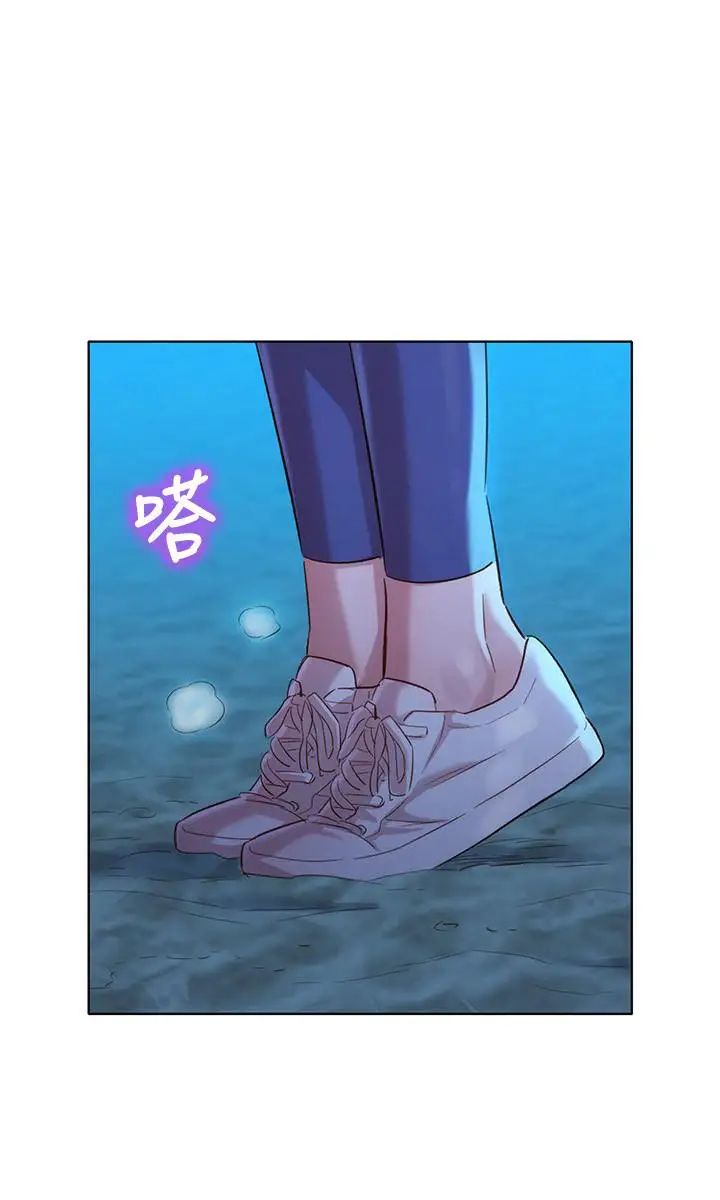 漂亮干姊姊第103话-志豪的选择