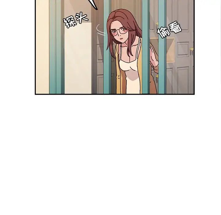 她们的恶作剧第35话