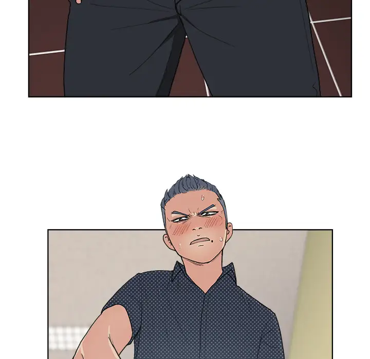 漫画吧的秀晶第3话