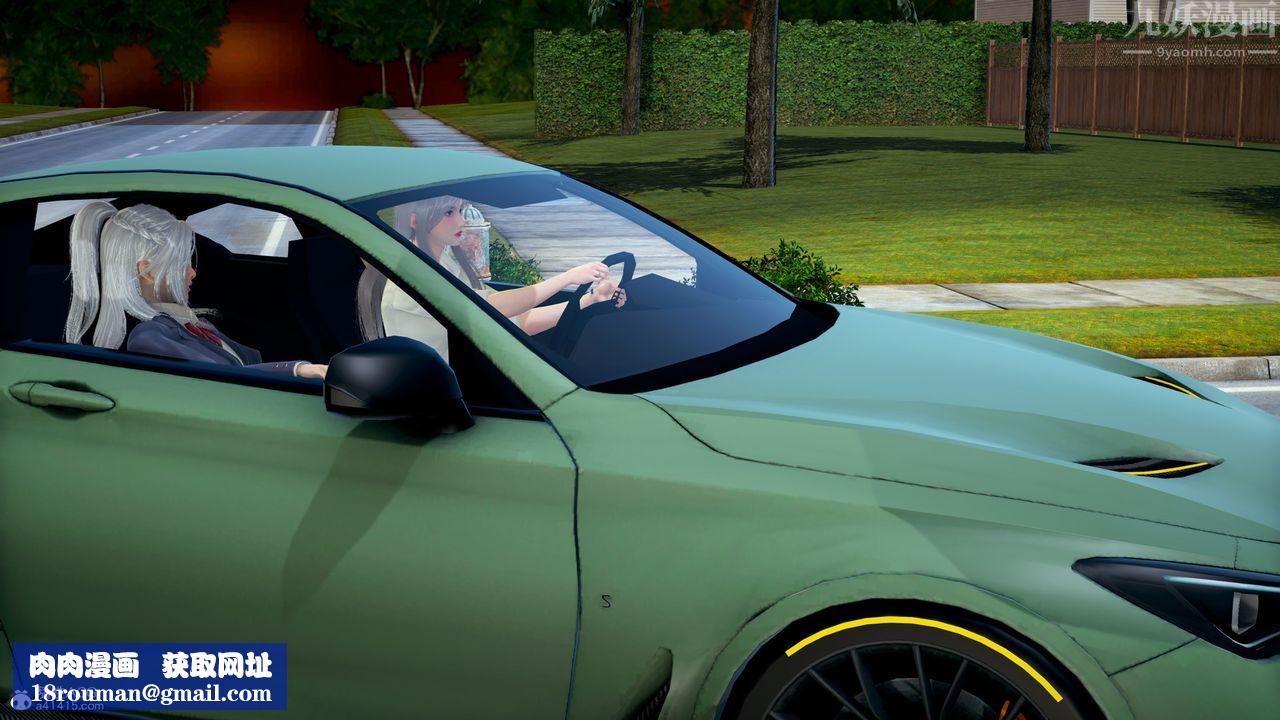 [3D]催眠手机-苏言曦篇01-05第11话