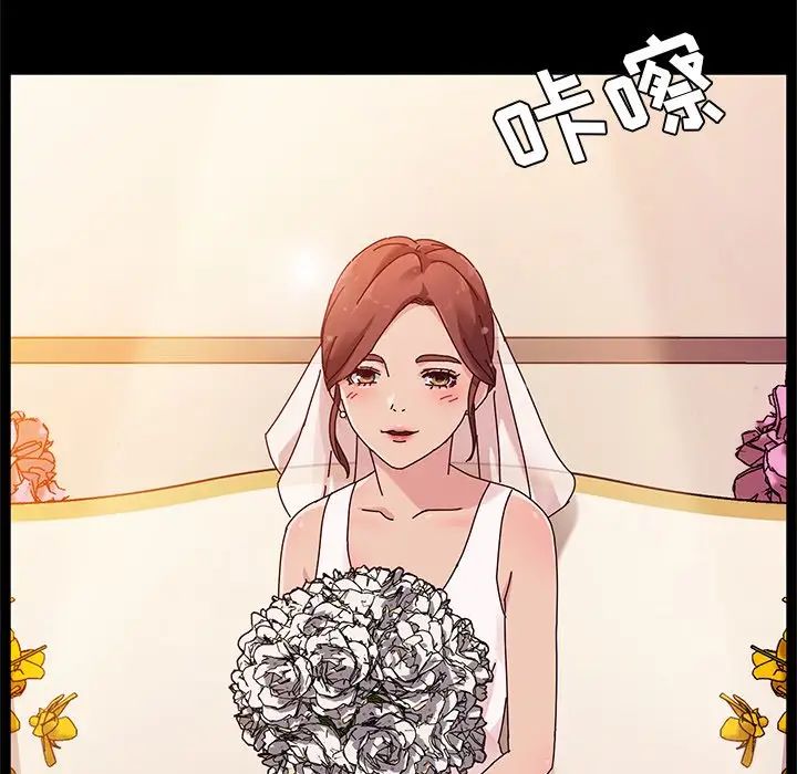 她们的恶作剧第36话