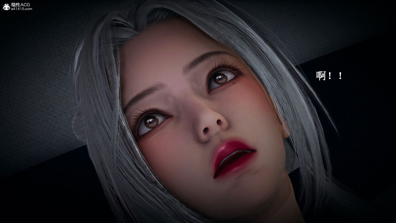 [3D]催眠手机-苏言曦篇01-05第12话