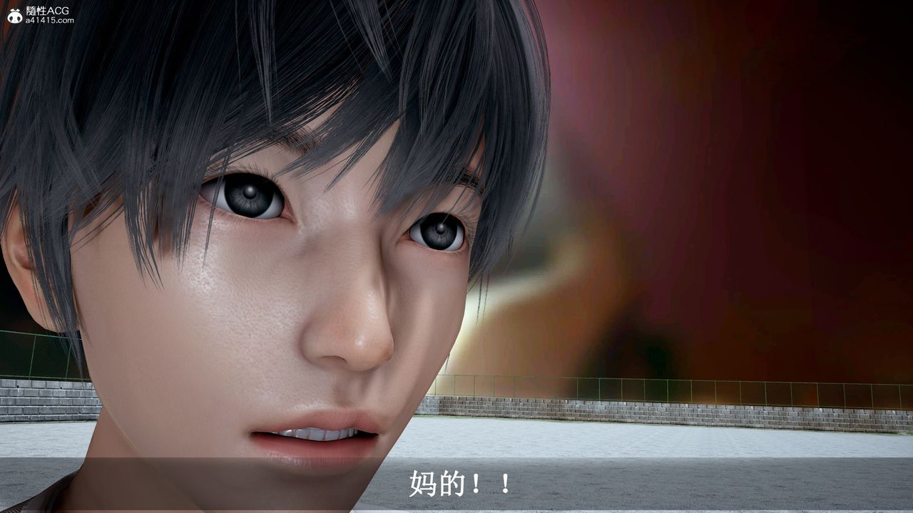 [3D]催眠手機-蘇言曦篇01-05第12話