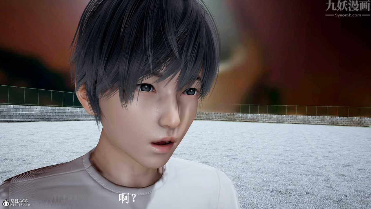 [3D]催眠手机-苏言曦篇01-05第12话