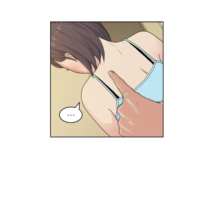 漫画吧的秀晶第4话