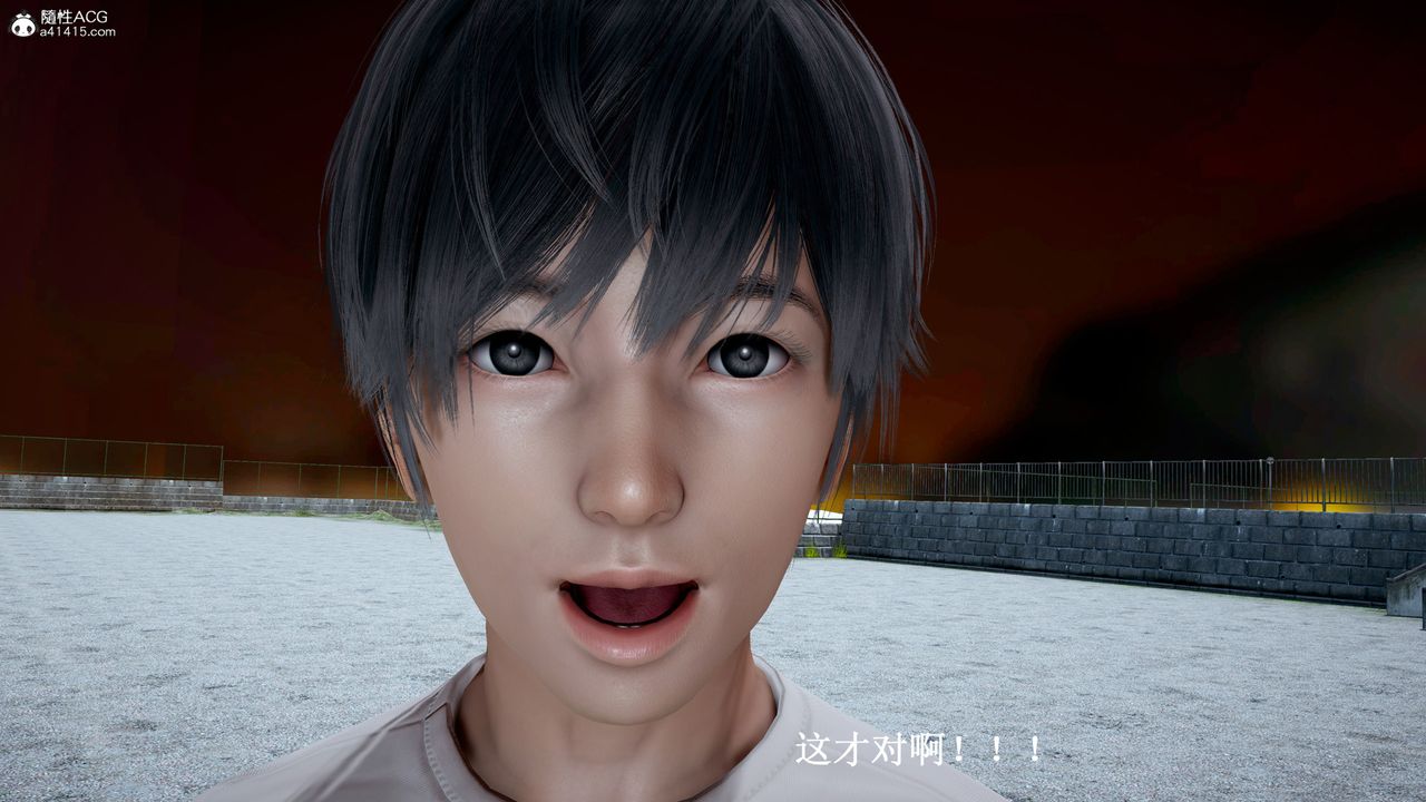 [3D]催眠手机-苏言曦篇01-05第12话