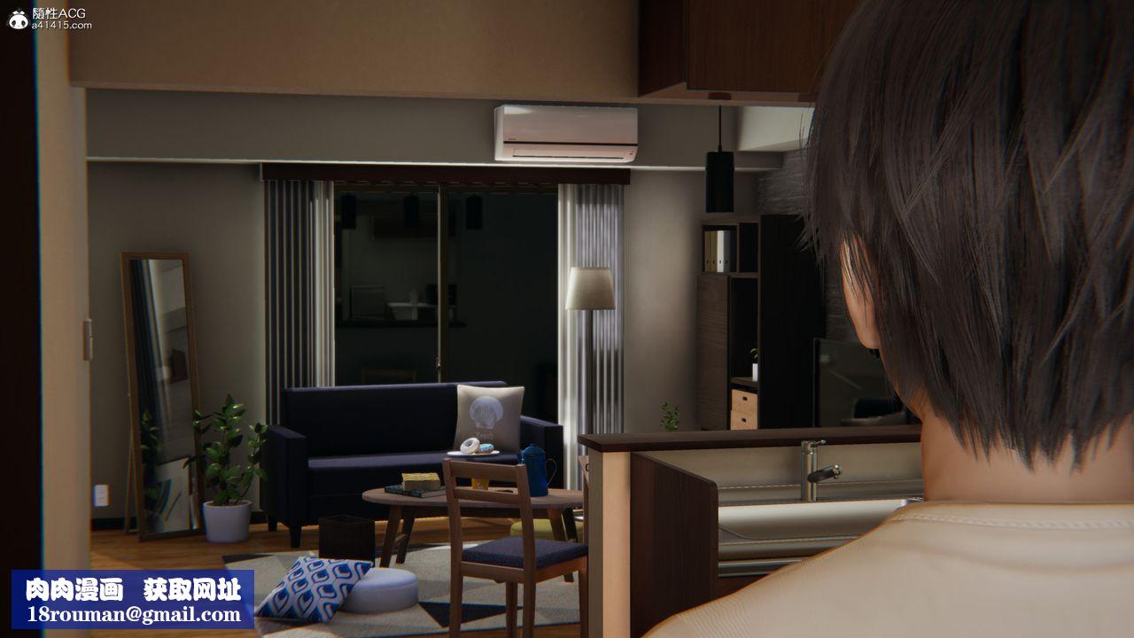 [3D]催眠手机-苏言曦篇01-05第12话