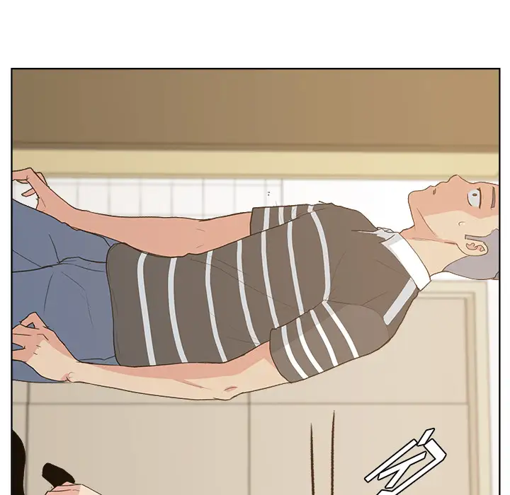 漫画吧的秀晶第4话