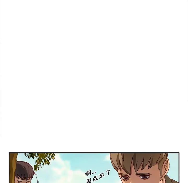 她们的恶作剧第36话