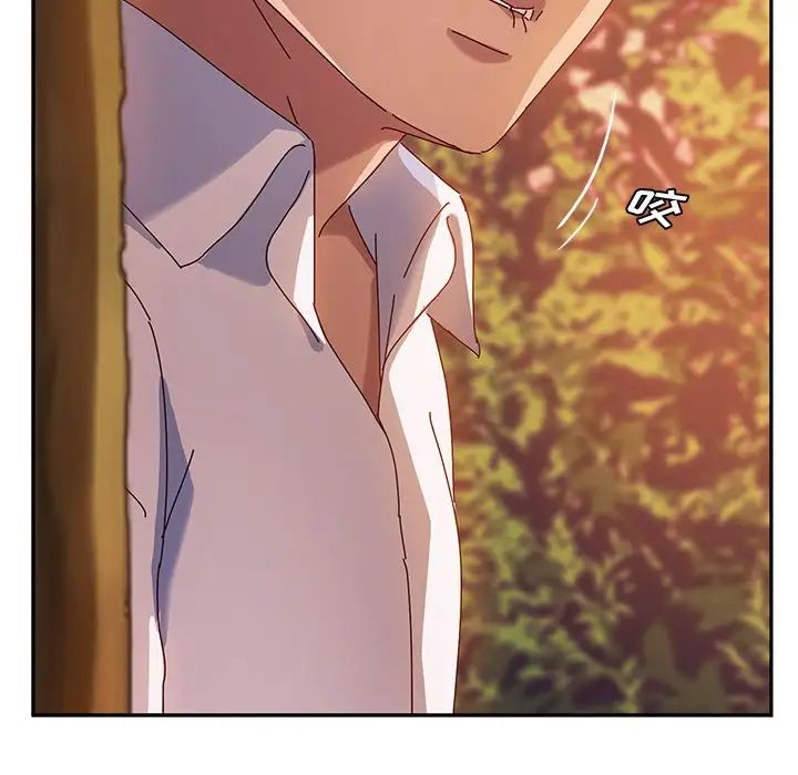 她們的惡作劇第36話