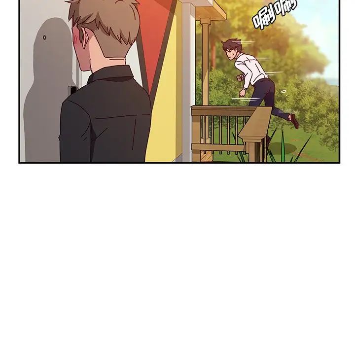 她们的恶作剧第37话