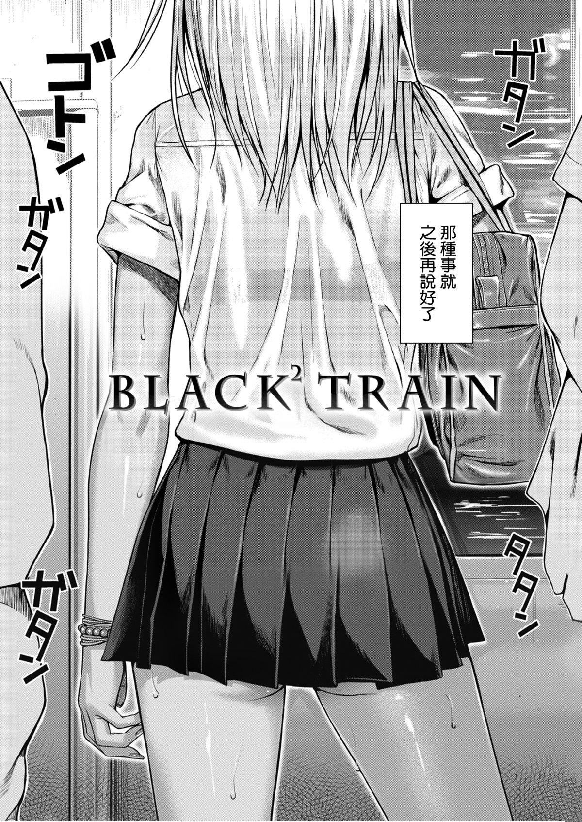 [40010试作型]プロトタイプティーンズ[无修正][40010试作型]プロトタイプティーンズ[无修正]