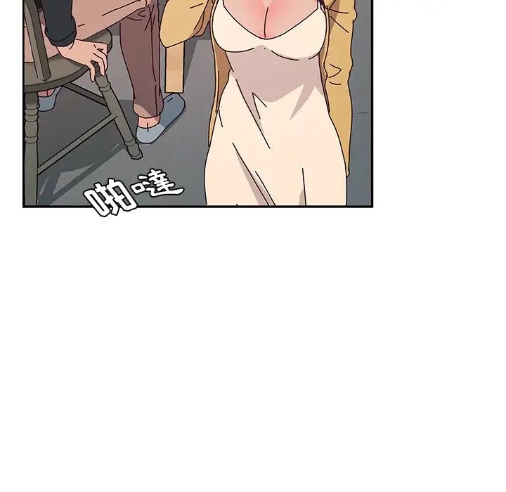 她们的恶作剧第37话