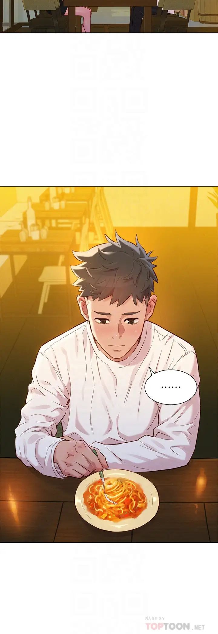 漂亮干姊姊第110话-志豪想约姊姊到公厕野战