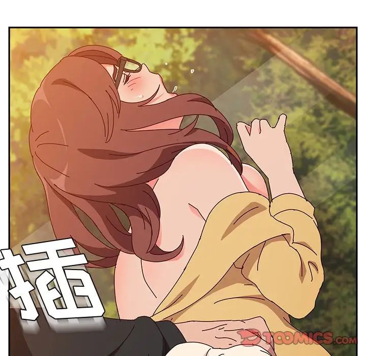 她们的恶作剧第37话