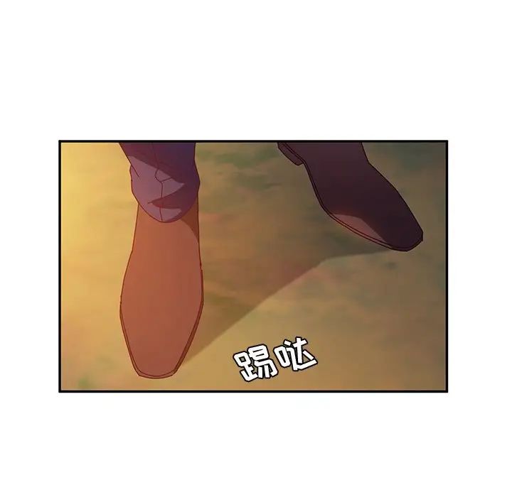 她们的恶作剧第37话