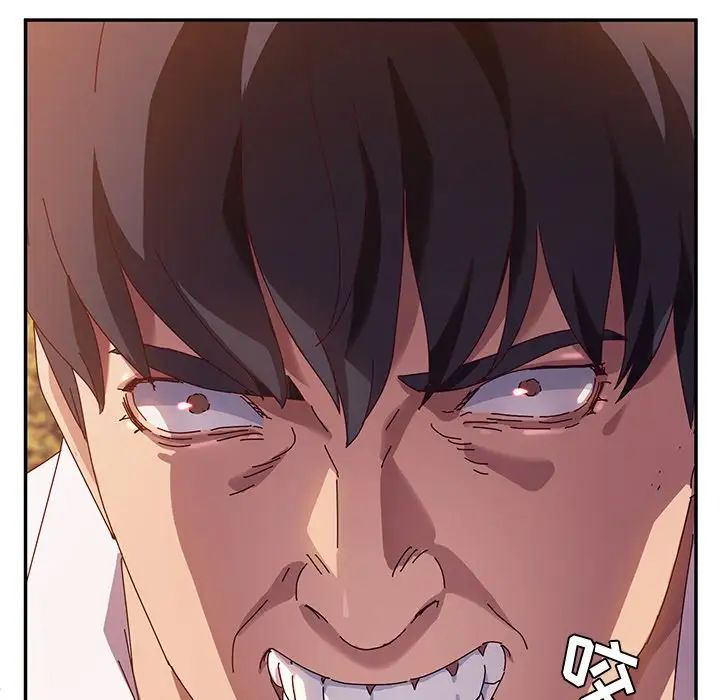 她们的恶作剧第37话