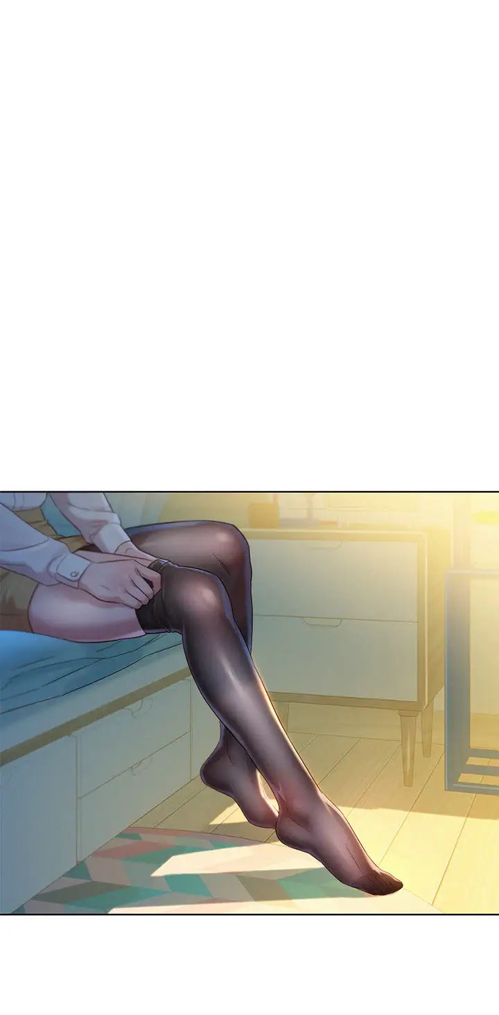 漂亮干姊姊第112话-神神秘秘的慧美