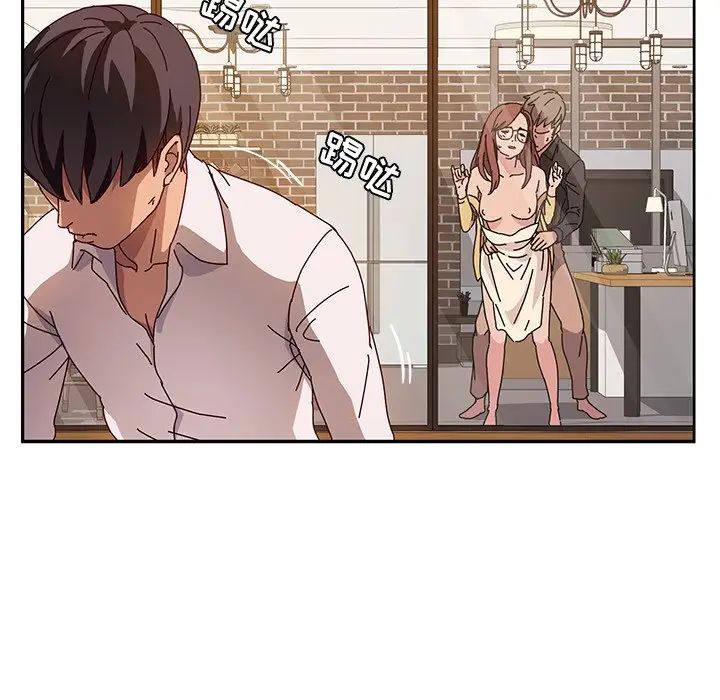 她们的恶作剧第38话