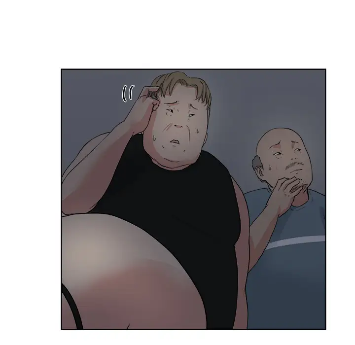 漫画吧的秀晶第6话